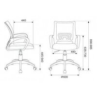 Офисное кресло Бюрократ CH-695NLT (синий TW-05/черный TW-11) - Превью изображения №12 — Интернет-магазин ПроЗаказ