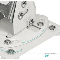 Кронштейн для проектора Onkron K3A (белый) - Превью изображения №7 — Интернет-магазин ПроЗаказ