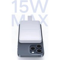 Внешний аккумулятор Xiaomi Magnetic Power Bank WPB0620MI 6000mAh (бежевый, международная версия) - Превью изображения №3 — Интернет-магазин ПроЗаказ