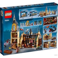 Конструктор LEGO Harry Potter 75954 Большой зал Хогвартса - Превью изображения №2 — Интернет-магазин ПроЗаказ