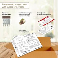Варочная панель Simfer H60Q40W440 - Превью изображения №9 — Интернет-магазин ПроЗаказ