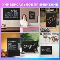 Меловая доска BRAUBERG 238314 - Превью изображения №4 — Интернет-магазин ПроЗаказ