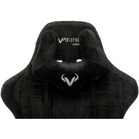 Кресло Бюрократ VIKING KNIGHT LT20 (черный) - Превью изображения №10 — Интернет-магазин ПроЗаказ