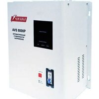 Powerman AVS 8000 P