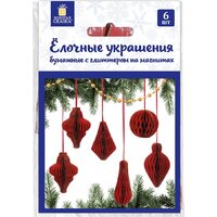 Елочная игрушка Золотая сказка 592540 (6 шт, бургунди) - Превью изображения №9 — Интернет-магазин ПроЗаказ