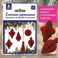 Елочная игрушка Золотая сказка 592540 (6 шт, бургунди) - Превью изображения №5 — Интернет-магазин ПроЗаказ