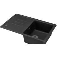 Кухонная мойка Franke BSG 611-78L 114.0683.322 (графит) - Превью изображения №2 — Интернет-магазин ПроЗаказ