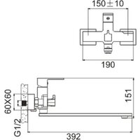 Смеситель Belz B22613 - Превью изображения №2 — Интернет-магазин ПроЗаказ