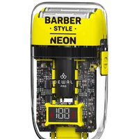 Электробритва Dewal Style Neon 03-082 (желтый) - Превью изображения №2 — Интернет-магазин ПроЗаказ