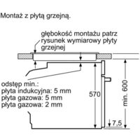 Электрический духовой шкаф Bosch HBA534EB0 - Превью изображения №8 — Интернет-магазин ПроЗаказ