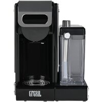 GFgril GFC-C700