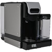 Капсульная кофеварка GFgril GFC-C700 - Превью изображения №4 — Интернет-магазин ПроЗаказ