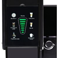 Капсульная кофеварка GFgril GFC-C700 - Превью изображения №5 — Интернет-магазин ПроЗаказ