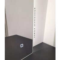  EMZE Led 60x80 LED.60.80.AF.4K (c подсветкой и антизапотеванием) - Превью изображения №4 — Интернет-магазин ПроЗаказ