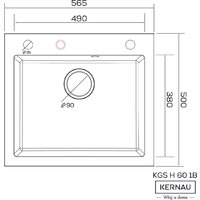 Кухонная мойка Kernau KGS H 60 1B Sand - Превью изображения №2 — Интернет-магазин ПроЗаказ