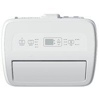 Мобильный кондиционер Hisense C-series AP-12CW4GQCS00 - Превью изображения №3 — Интернет-магазин ПроЗаказ