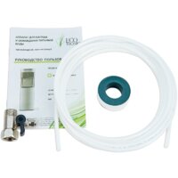 Кулер для воды Ecotronic M30-U4L (серебристый) - Превью изображения №18 — Интернет-магазин ПроЗаказ