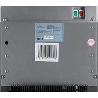 Кулер для воды Ecotronic M30-U4L (серебристый) - Превью изображения №17 — Интернет-магазин ПроЗаказ