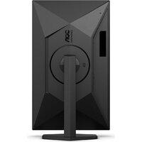 Игровой монитор AOC Gaming Q27G4XY - Превью изображения №9 — Интернет-магазин ПроЗаказ