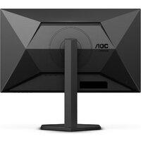 Игровой монитор AOC Gaming Q27G4XY - Превью изображения №6 — Интернет-магазин ПроЗаказ