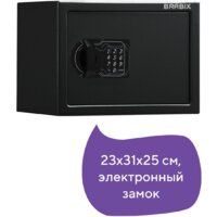 Мебельный сейф Brabix SF-230EL - Превью изображения №5 — Интернет-магазин ПроЗаказ