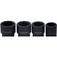 Набор головок слесарных Fubag IW 1600 - Превью изображения №3 — Интернет-магазин ПроЗаказ