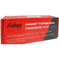 Набор головок слесарных Fubag IW 1600 - Превью изображения №2 — Интернет-магазин ПроЗаказ