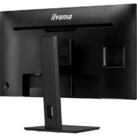 Монитор iiyama ProLite XB3288UHSU-B5 - Превью изображения №8 — Интернет-магазин ПроЗаказ