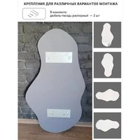 Зеркало EMZE 63x110 UV.NF.63.110.CHE (черный УФ-окантовкой) - Превью изображения №4 — Интернет-магазин ПроЗаказ