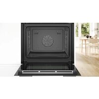 Электрический духовой шкаф Bosch Serie 8 HBG7542B1 - Превью изображения №3 — Интернет-магазин ПроЗаказ