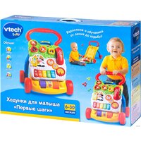Каталка VTech Первые шаги 80-077026 - Превью изображения №2 — Интернет-магазин ПроЗаказ