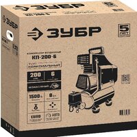 Компрессор Зубр КП-200-6 - Превью изображения №3 — Интернет-магазин ПроЗаказ