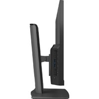 Моноблок MSI Modern AM242P 1M-1027XRU - Превью изображения №4 — Интернет-магазин ПроЗаказ