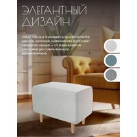 Пуфик Mio Tesoro Тайвас (королевская шерсть) - Превью изображения №4 — Интернет-магазин ПроЗаказ