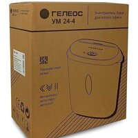 Шредер Гелеос УМ24-4 - Превью изображения №8 — Интернет-магазин ПроЗаказ