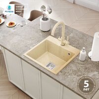 Кухонная мойка Polygran Blade 500 (опал) - Превью изображения №3 — Интернет-магазин ПроЗаказ