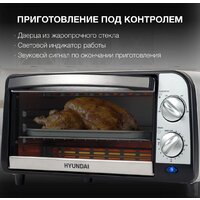 Мини-печь Hyundai MIO-HY071 - Превью изображения №4 — Интернет-магазин ПроЗаказ
