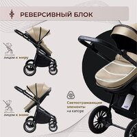 Универсальная коляска Sweet Baby Ranger 2в1 (Beige Glossy) - Превью изображения №7 — Интернет-магазин ПроЗаказ