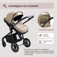Универсальная коляска Sweet Baby Ranger 2в1 (Beige Glossy) - Превью изображения №8 — Интернет-магазин ПроЗаказ