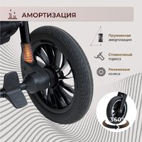 Универсальная коляска Sweet Baby Ranger 2в1 (Beige Glossy) - Превью изображения №10 — Интернет-магазин ПроЗаказ