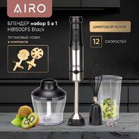 Погружной блендер Airo HB1500FS - Превью изображения №14 — Интернет-магазин ПроЗаказ