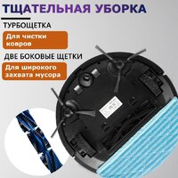 Робот-пылесос Enchen Vacuum Cleaner R2 Pro (белый) - Превью изображения №12 — Интернет-магазин ПроЗаказ