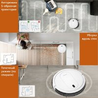 Робот-пылесос Enchen Vacuum Cleaner R2 Pro (белый) - Превью изображения №7 — Интернет-магазин ПроЗаказ