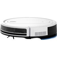 Робот-пылесос Enchen Vacuum Cleaner R2 Pro (белый) - Превью изображения №4 — Интернет-магазин ПроЗаказ