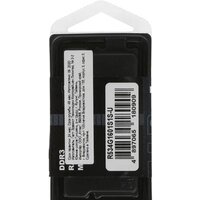 Оперативная память AMD Radeon R5 Entertainment Series 4ГБ DDR3 1600 МГц R534G1601S1S-U - Превью изображения №3 — Интернет-магазин ПроЗаказ