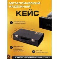 Набор головок слесарных JCB 8071-9MPB (65107) - Превью изображения №4 — Интернет-магазин ПроЗаказ