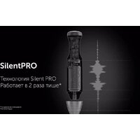 Погружной блендер Polaris PHB 1510GL Silent - Превью изображения №3 — Интернет-магазин ПроЗаказ