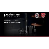 Погружной блендер Polaris PHB 1510GL Silent - Превью изображения №2 — Интернет-магазин ПроЗаказ