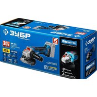 Угловая шлифмашина Зубр Профессионал AB-125 (без АКБ) - Превью изображения №13 — Интернет-магазин ПроЗаказ