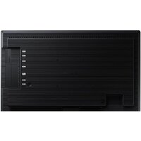 Интерактивная панель Samsung QB24R-T - Превью изображения №7 — Интернет-магазин ПроЗаказ